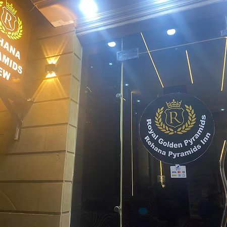 Royal Golden Pyramids Inn Giza 外观 照片