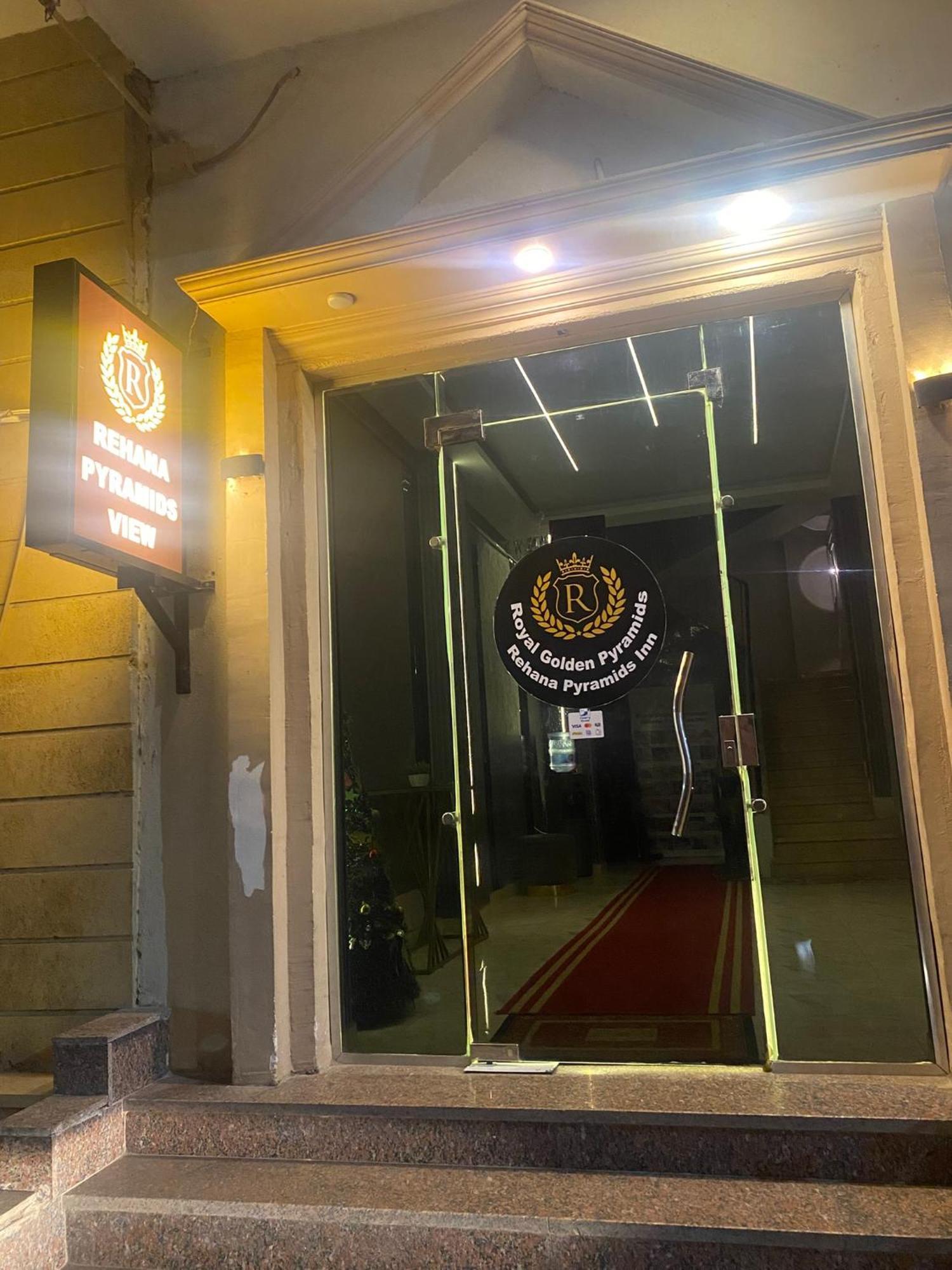 Royal Golden Pyramids Inn Giza 外观 照片