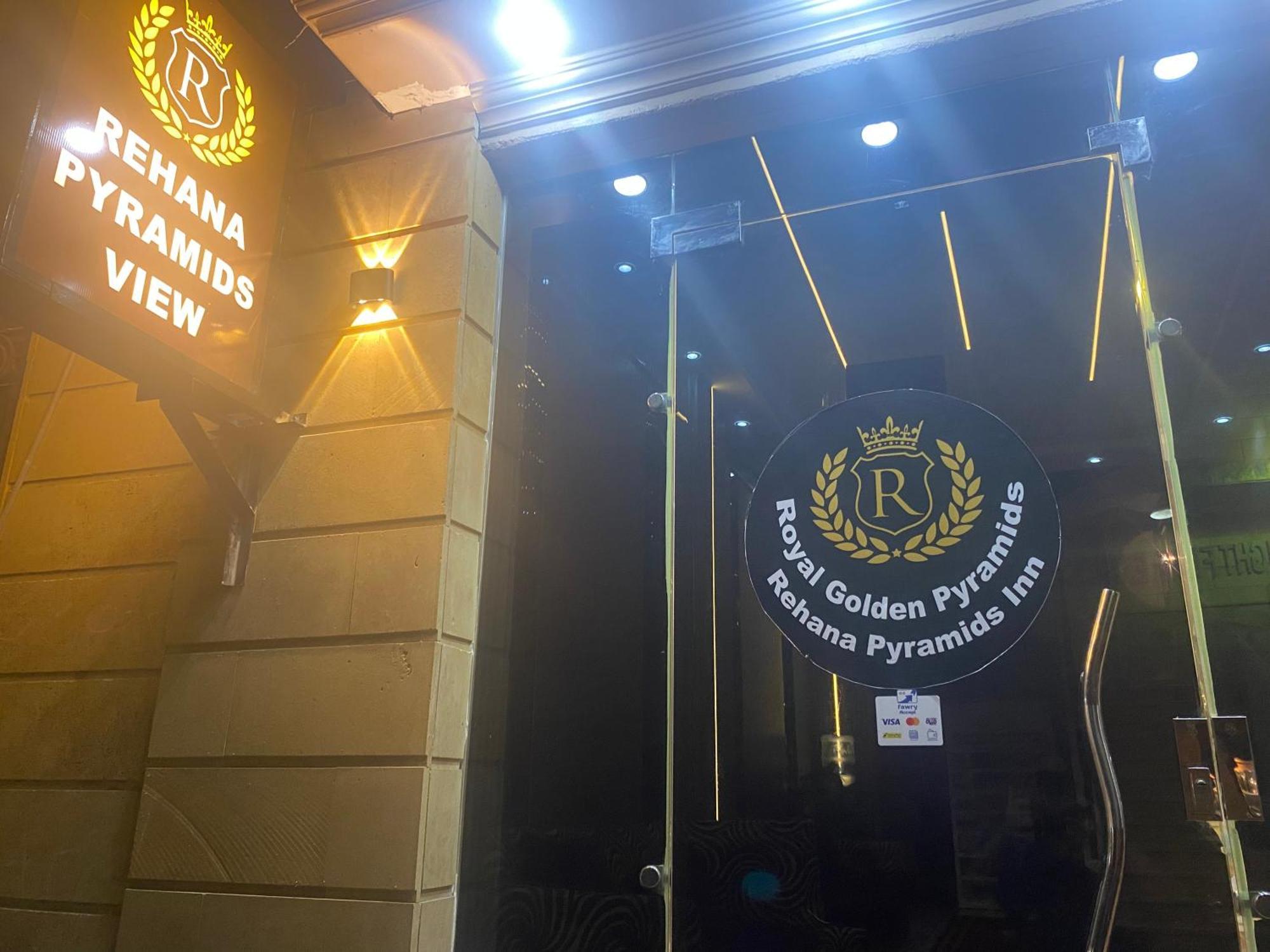 Royal Golden Pyramids Inn Giza 外观 照片